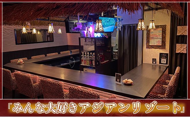 ✨本八幡初！リゾート系ガルバ✨駅から徒歩30秒🍹🌴モットーは「仕事も遊びも楽しく」🤩🎀