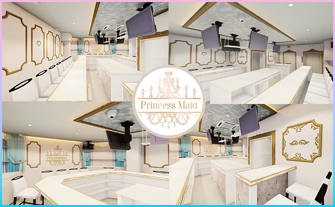 💖池袋エリア初の『お姫様×メイド』のコンカフェ💖完全オリジナルの可愛い衣装&ピッカピカの店内💎✨
