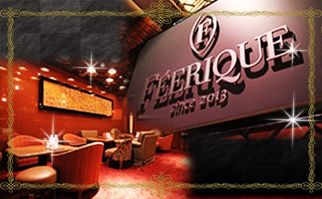 大手グループ経営の高級ラウンジ！大人の街六本木で華やかナイトワーク♪